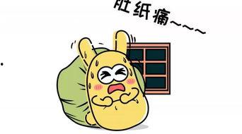 什么叫吃瓜群众的来源,揭秘“吃瓜群众”的起源与演变