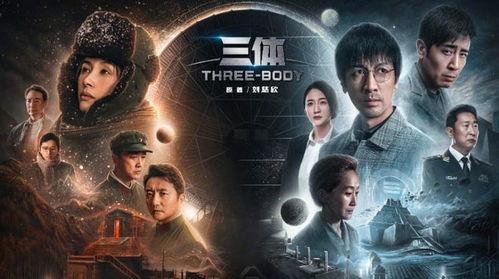 国产最新电视剧